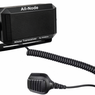 Coming Late 2025 The All-Node AllStar Transceiver
